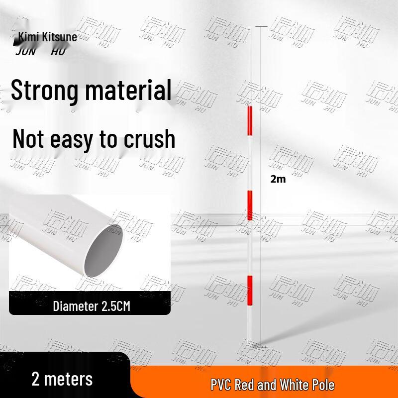 Junhu Versatile Training & Obstacle Marker Poles