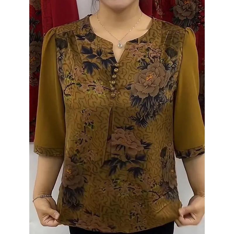 

Womens Floral Print V-Neck 3/4 Sleeve Blouse L жёлтый