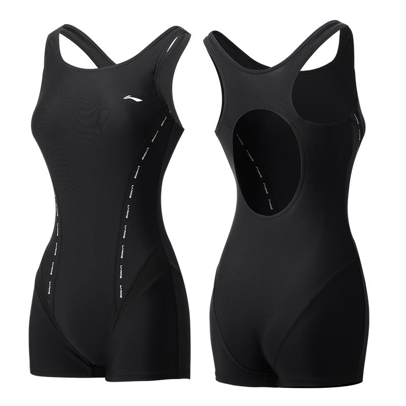 Li Ning One Piece Swimsuit Women's LNYW059-1