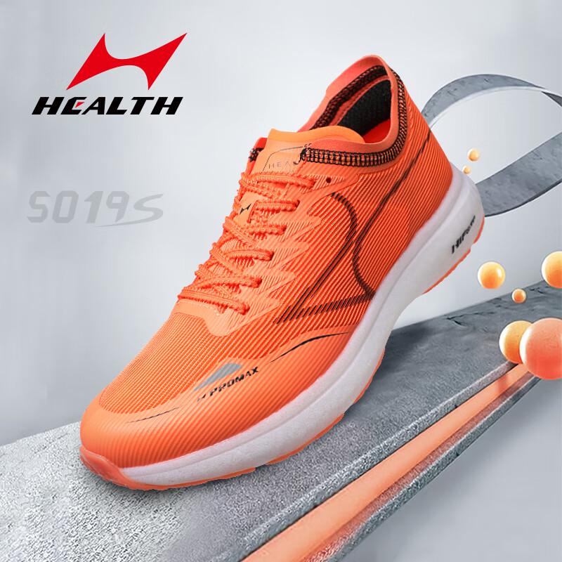 HEALTH PROMAX 5019S Marathon Running Shoes 46 оранжевый