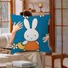 Cartoon M-Miffys Personalized Pillow Dust Cover Bedroom Kids Party Decoration Pillowcase Birthday Children Gift