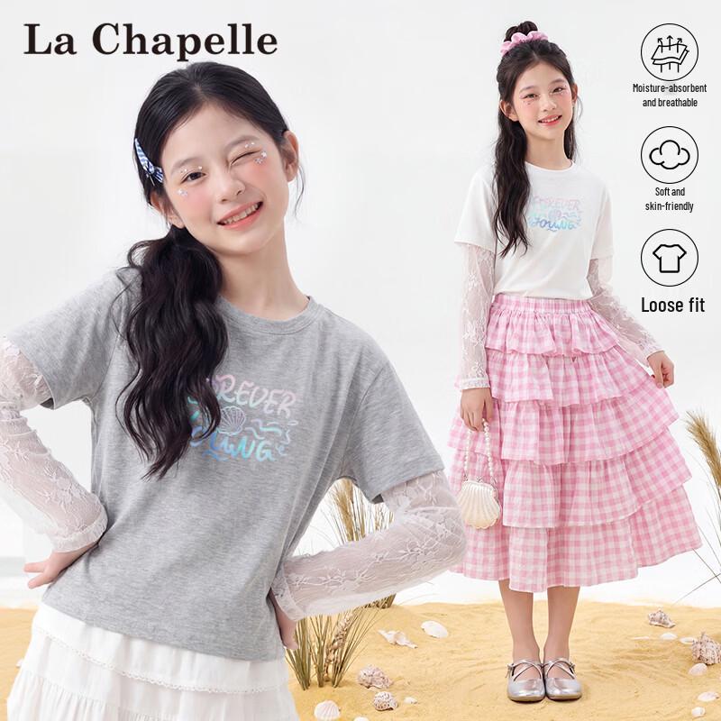 La Chapelle Girls  Long Sleeve T-shirt 160