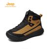 Men's Outdoor Hiking Shoes P540911038