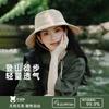 Hat women summer UV protection sun protection mountaineering outdoor quick drying bucket hat windproof rope versatile show small face