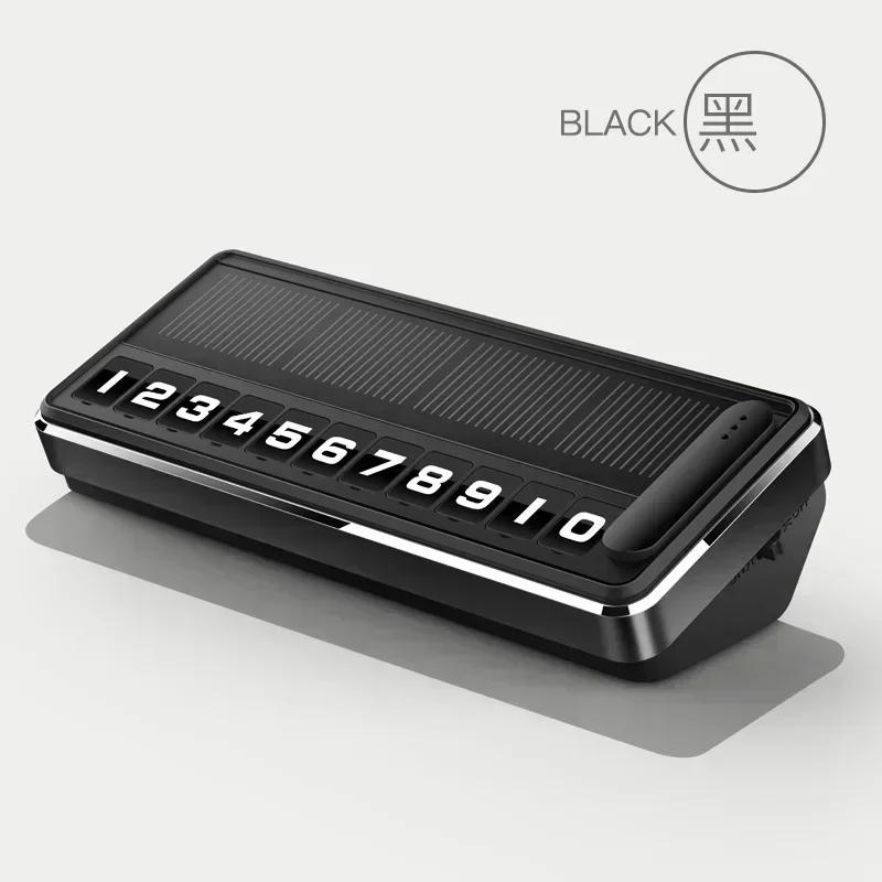 1PC Solar Car Phone Number Plate Led Lighting Temporary Parking Card Hidden Plates Car Park Stop Multiple Number Parking Gadgets