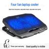 Adjustable Speed Laptop Cooling Pad