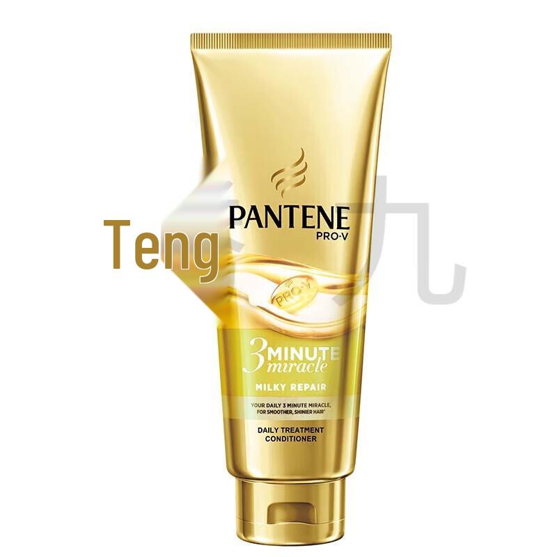 Pantene 3-Minute Miracle Daily Repair Hair Treatment