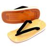 Takeharu Geta Yellow Chiba Candy Rubber and Sponge Size L Black Japanese-Made Sandals, Pattern, Sole, Men's, Soles, (Standard),