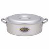 HOKUA Meister Aluminum Saucepan, 42cm, ASTC142
