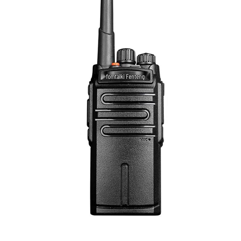 

Fomtalk Max5000 Professional Walkie-Talkie (CN version)