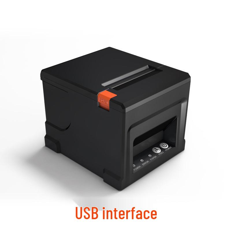 80mm Large Gear Thermal Printer for Receipts and Tickets - No Ink Needed