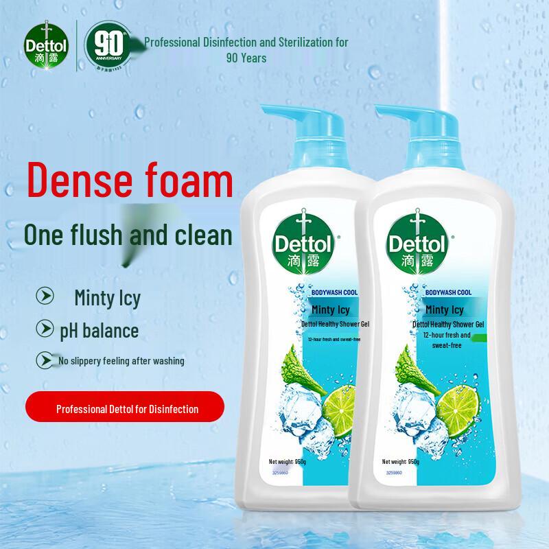 Dettol Shower Gel
