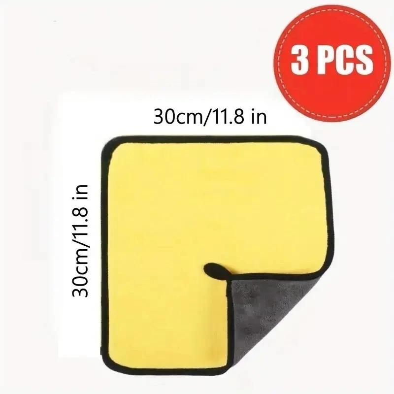 3PCs Thicken Motorcycle Car Wash Microfiber Towel Car Cleaning Drying Cloth Paint Care Cloth Detailing Car Wash Towel Cleaning