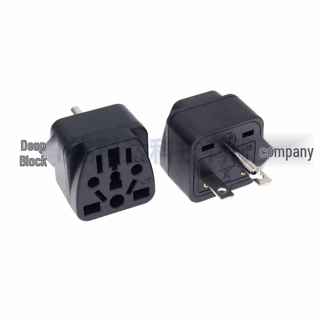 Universal Travel Adapter: Hong Kong, Korea, UK, Germany Plug Converter