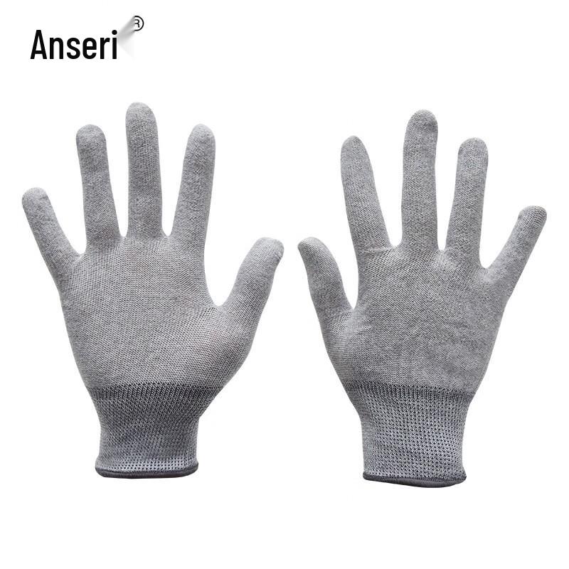 Ansell Carbon Fiber Anti-Static Work Gloves (10 Pairs) M