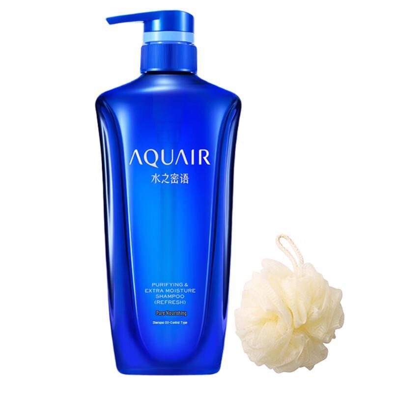 

Aqua Label Oil Control Shampoo