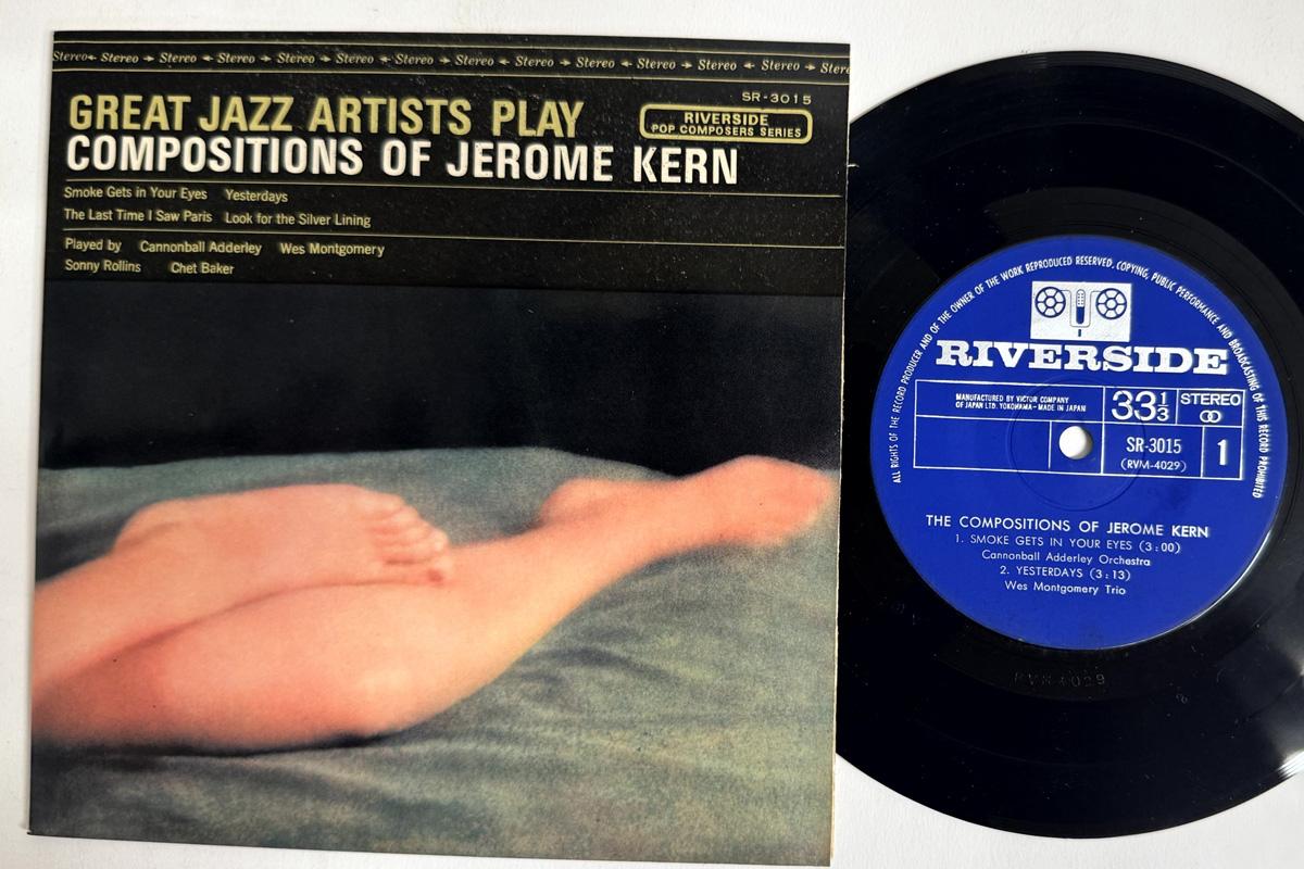 

7inch Record JEROME KERN CANNONBALL ADDERLEY W Great Jazz Artists Play Composition SR3015 RIVERSIDE 1961 Japan Jazz Used