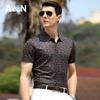Antonio Men's Easy-Care Floral Print Short-Sleeve Business Casual Shirt
