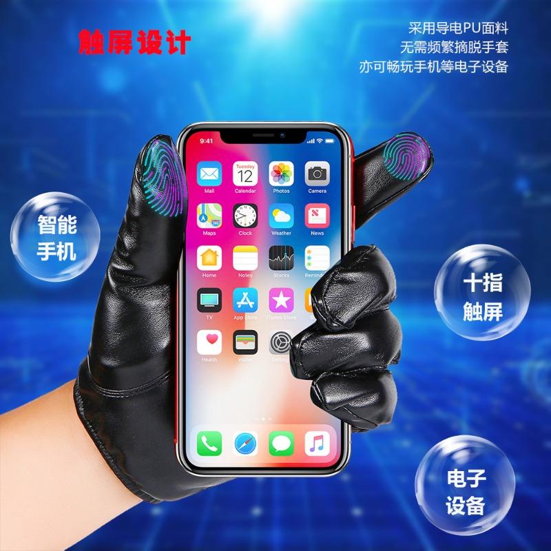 Men's Thermal Leather Gloves Autumn and Winter Leather Velvet Cold-proof Outdoor Riding Driving Windproof Waterproof Gloves
