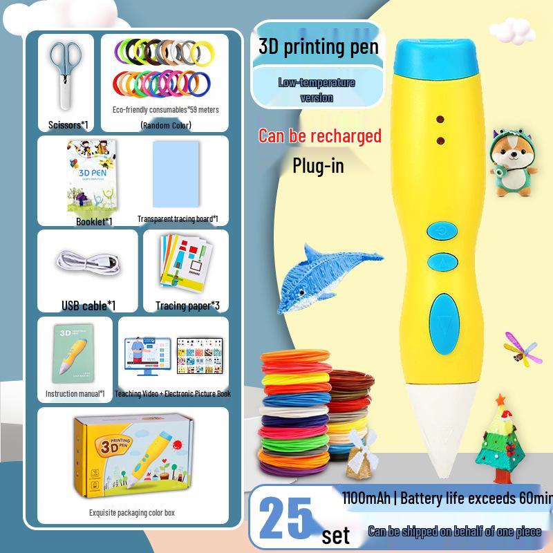 Rechargeable Low Temperature 3D Printing Pen for Kids - 1100mAh PCL Children's Day Gift