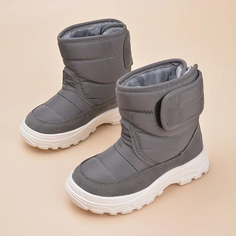 Hot Selling Kids Snow Boot Winter New Warm Girl Boot with Plush Cotton Shoe Soft Sole Girls' Shoes Winter Baby Boys Cotton Boots
