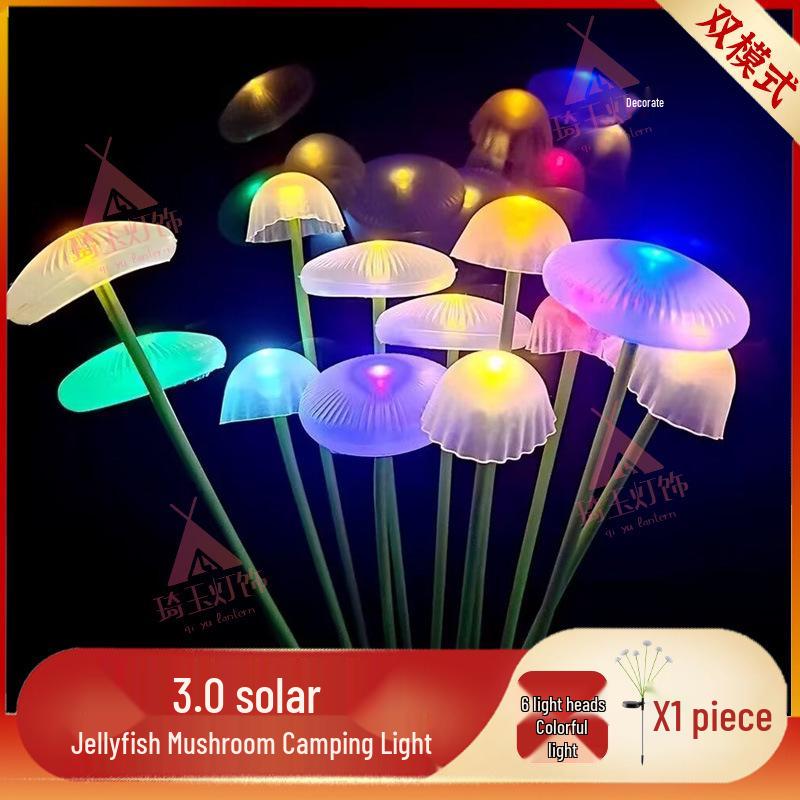 Solar Jellyfish Outdoor String Lights - Garden & Balcony Decoration