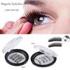Magnetic Eyelashes, 0.2MM Ultra Thin Fake Lashes For Ladies And Women, 2 Pairs