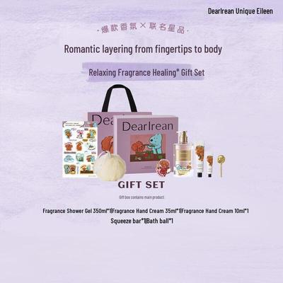 Liebes Irean Duft Wasch- & Pflege Geschenkset