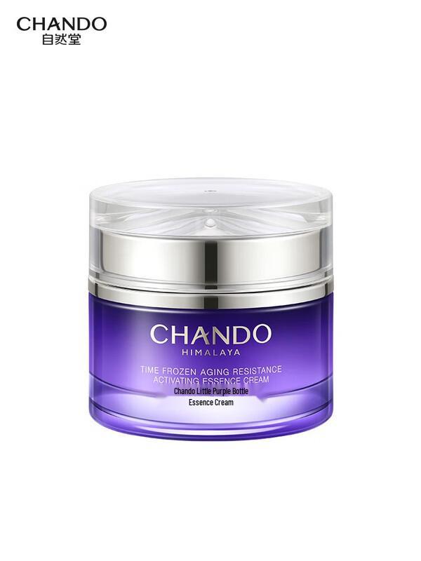CHANDO Time-Reversing Youth Activating Repair Essence Cream