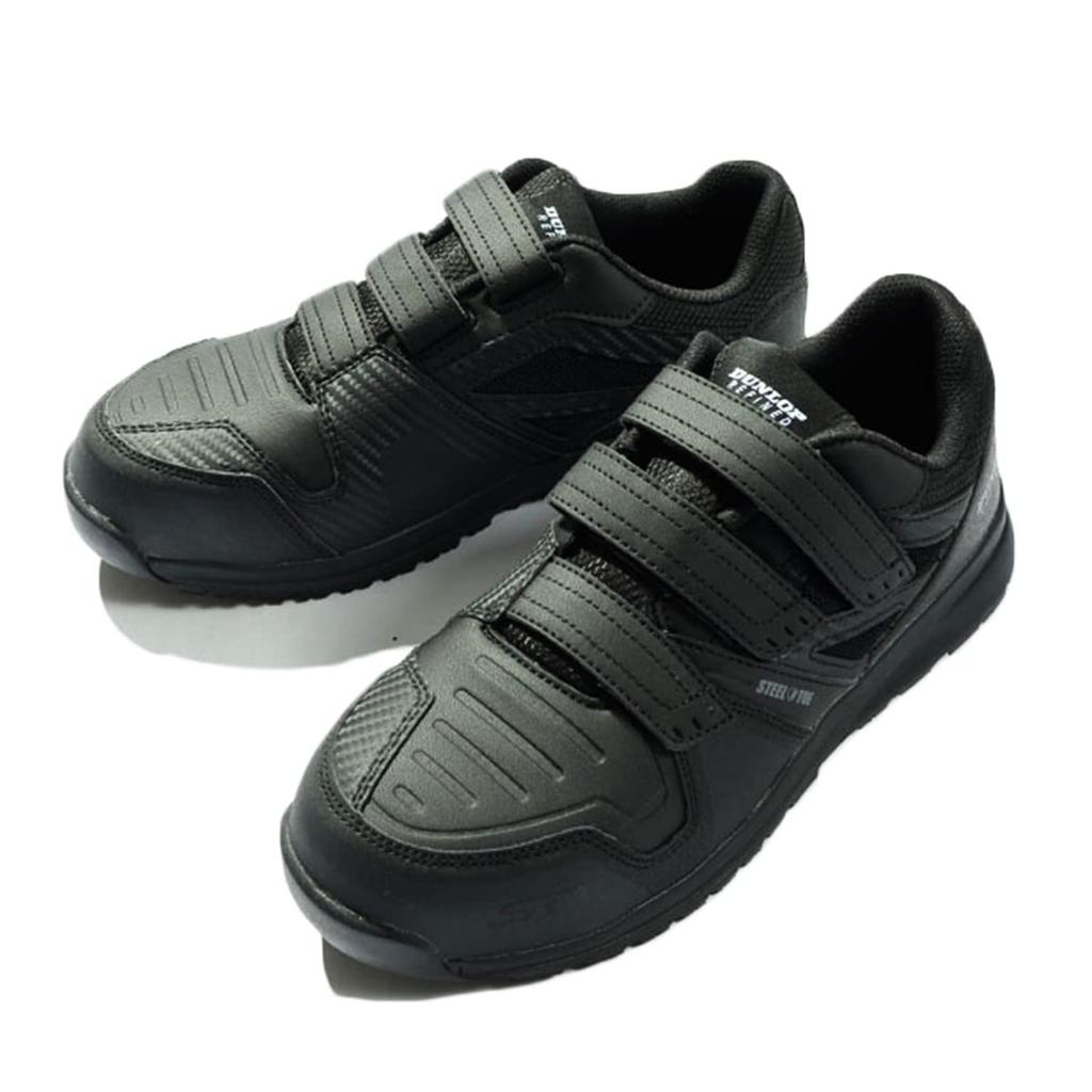Dunlop Refined DS0202 Black 26.5cm