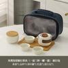 Ruyao portable travel tea set ceramics pot four cups of fast cups corporate festival set system