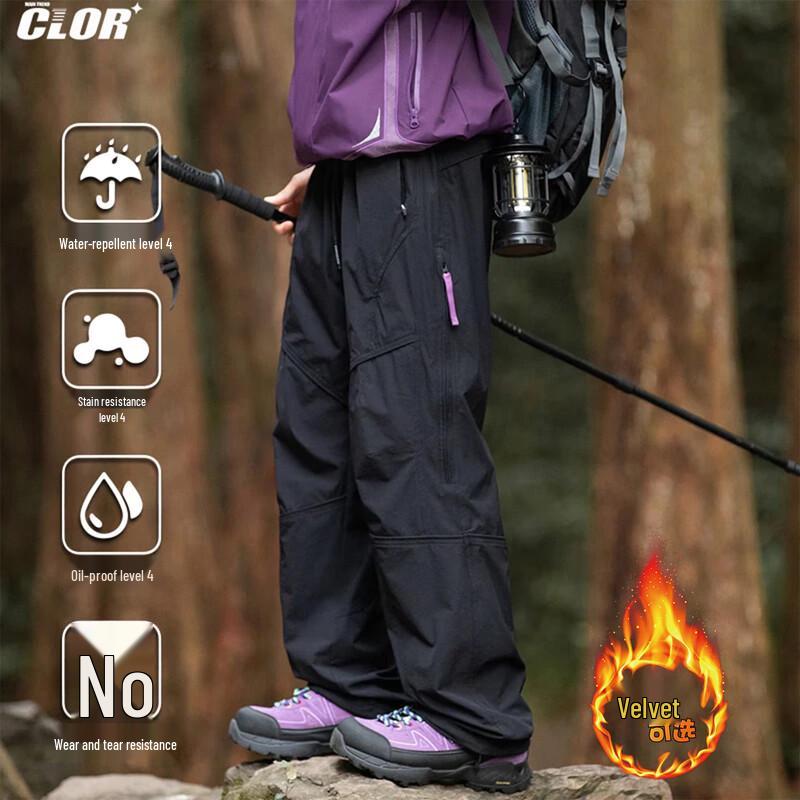

CLOR Men s Outdoor Hiking Cargo Pants L