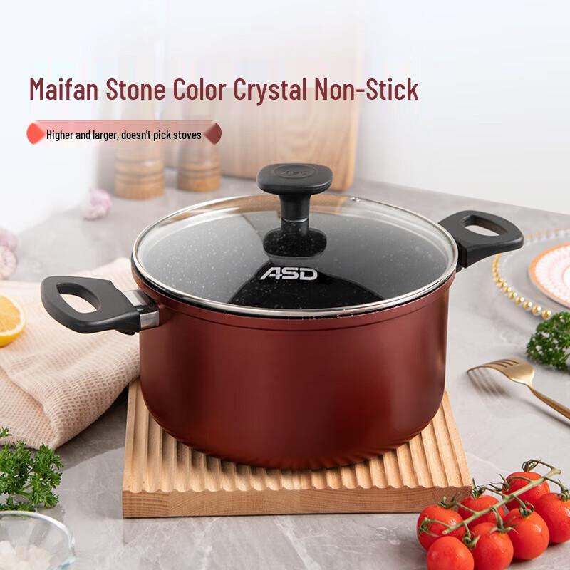 

ASD 22CM Crystal Stone Non-stick Soup Pot