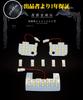 Roomy LED Room Lamp for Toyota Roomy Daihatsu and Subaru 4500K color interior for Easy vehicle inspection set November 2016 and Tank, Thor, Justy.