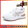 Taizhou Retro Versatile Sports Shoes Summer Leather Fashion Running Shoes Lace-up Casual Shoes