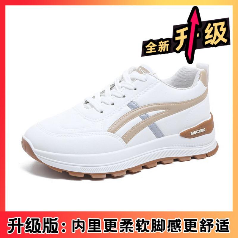 Taizhou Retro Versatile Sports Shoes Summer Leather Fashion Running Shoes Lace-up Casual Shoes