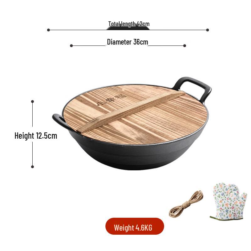 ZISIZ Retro Cast Iron Wok with Wooden Lid