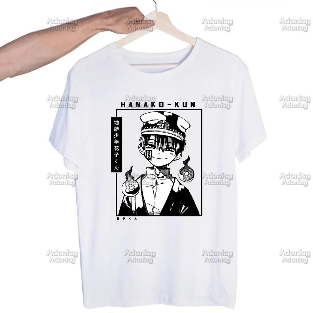 Hanako Kun Mens Harajaku Clothing Summer Streetwear Casual Loose Print Tee Short Sleeve Tops
