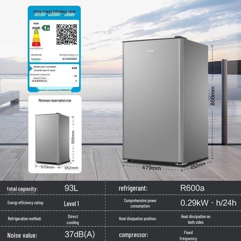 

Мини-холодильник Haier 90 л, черно-золотистый, с функциями очистки, стерилизации и энергоэффективности для здоровой свежести