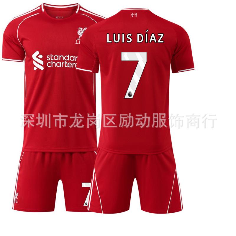 2 Quick-drying Club No. 1 Salah jersey Children's Liverpool home Nota football jersey set