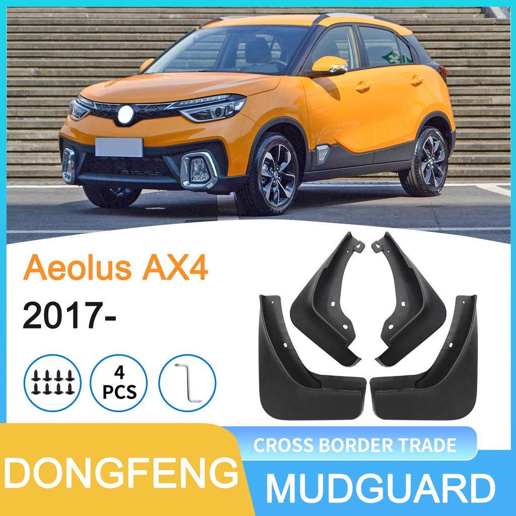 Compatible Mudguard for 2017 Dongfeng Fengshen Aeolus AX4 Automotive Tires