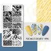 NICOLE DIARY Leopard Flower Nail Stamping Plate Image Transfer Template Geometry Leaf Stainless Steel Stencil Nail Printing Tool