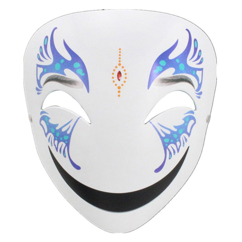 Festive Masks Anime With Bright Colors And Creative Designs Ideal For All Holidays