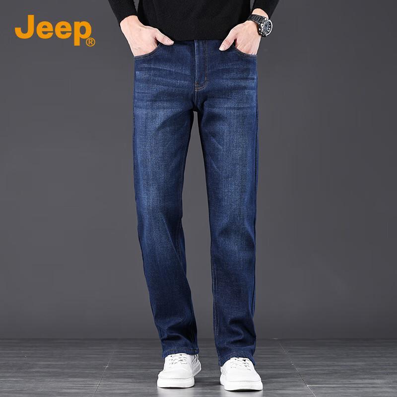 JEEP Men's Fleece-Lined Loose Straight Jeans