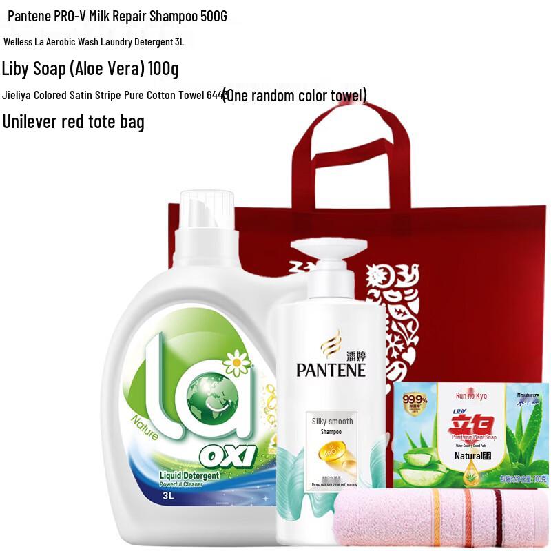 Pantene Personal Care & Laundry Essentials 4-Piece Set