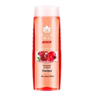 Fenghua Pomegranate & Chamomile Nourishing Shampoo