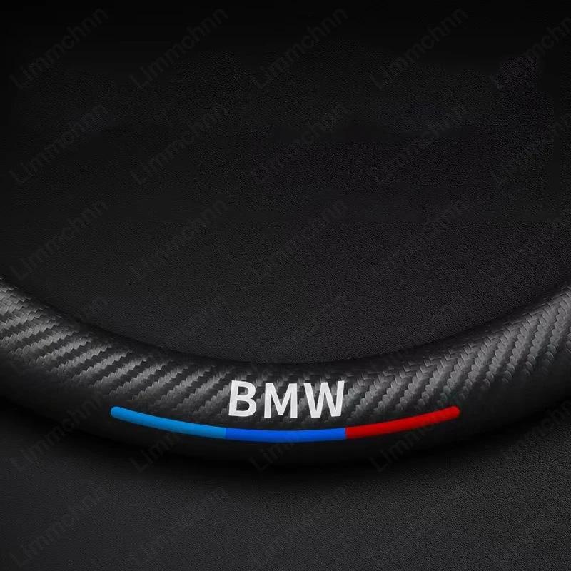 For BMW X1 X2 X3 X4 X5 X6 MSport M4 NEW Car Steering Wheel Cover Three-Dimensional Anti Slip Decor Steering Wheel Elastic Covers