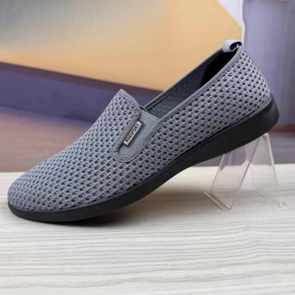 Mesh shoes men's spring and summer outdoor walking comfortable breathable men's shoes lightweight