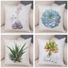Watercolor Succulents Decorative Pillowcase Office Living Room Car Ornaments Home Pillowcase