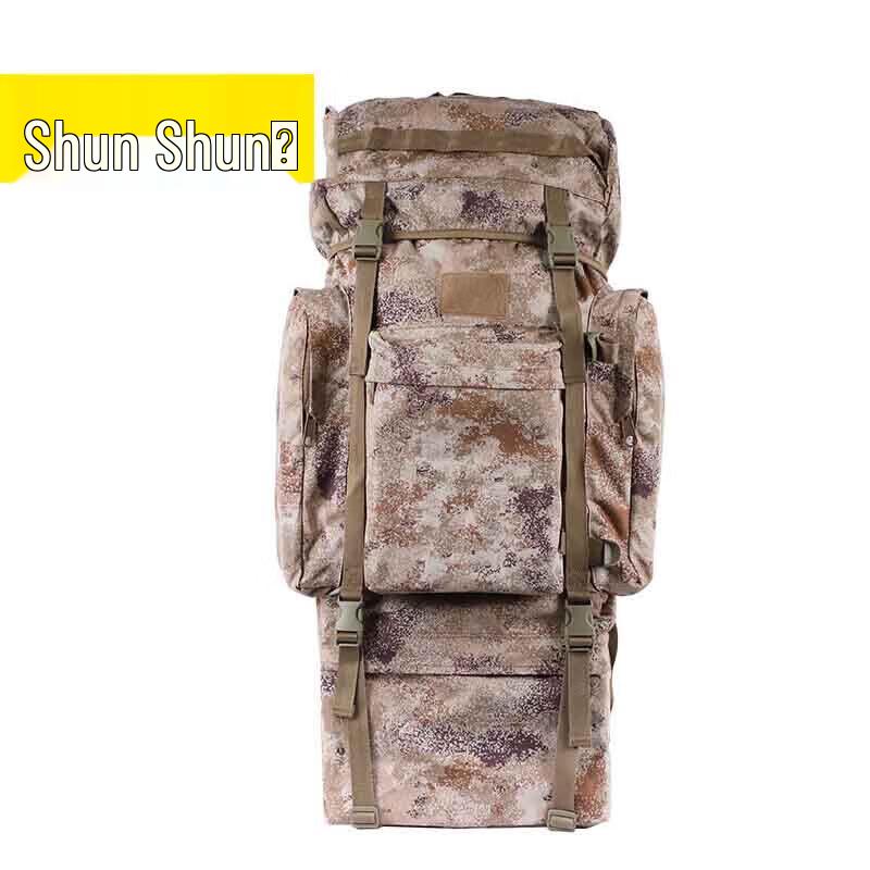 110L Camouflage Outdoor Tactical Backpack
